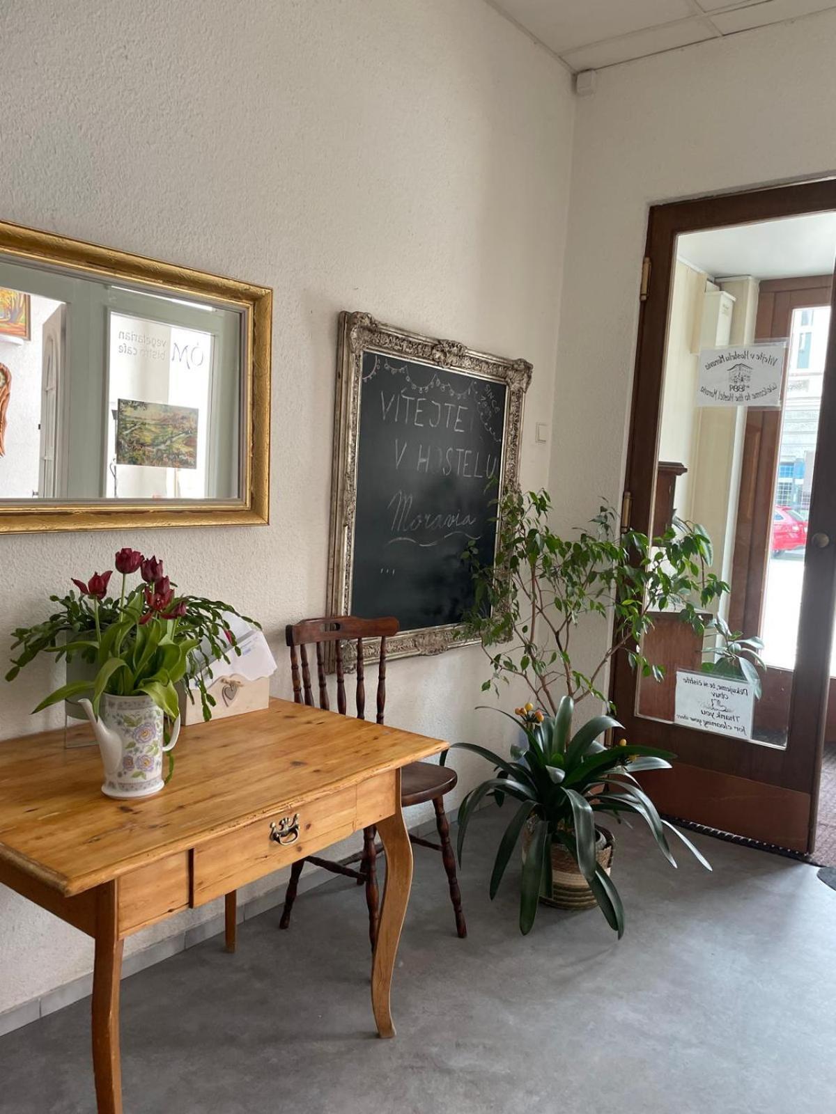 Hostel Moravia Острава Екстер'єр фото